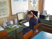 урок информатики  работа на компьютере