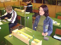 лабораторная работа по физике в 8 классе